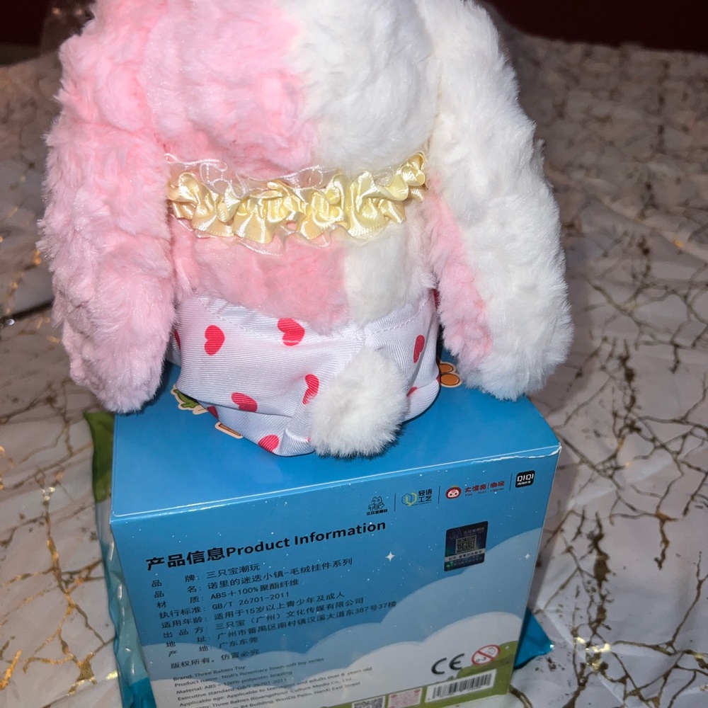 Noli’s Rosemary Town Plush - Picture 2 of 3